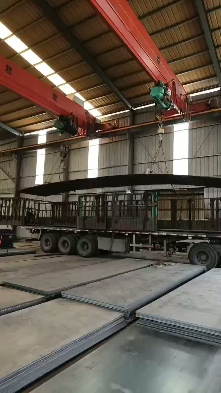 منتجات الصلب الكربوني