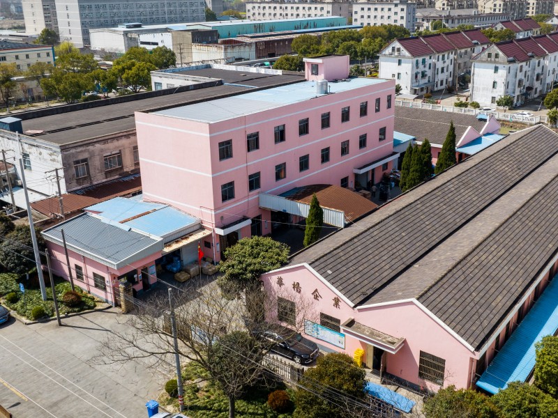 Pinghu Huayang Outdoor Goods Co.,Ltd.