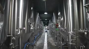 Beer exhibition video