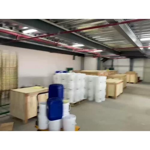 গুদাম-স্ক্রিন মুদ্রণ কালি