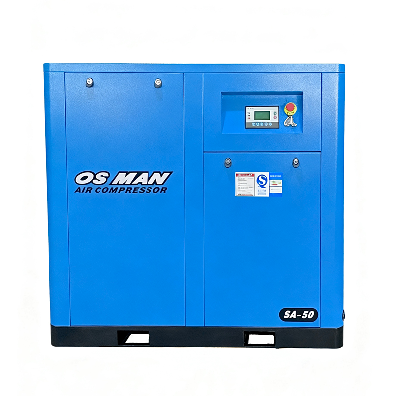 Video Uji Coba Kompresor Udara Sekrup Frekuensi Industri SA-50 (50HP 37KW).