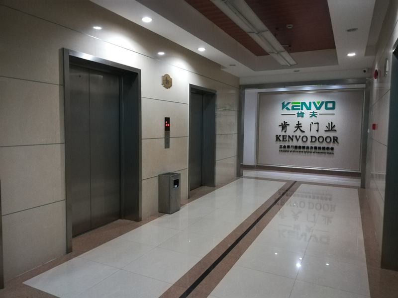 SHANGHAI KENVO DOOR CO.,LTD