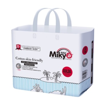 Baby diapers video