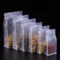 250g Quad Seal Value Protein Power Plastic Plastic Stand Pouch Box Flat Bottom Bottom Pretparent Bay χωρίς βαλβίδα1