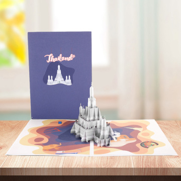 3D Pop Up Greeting Card
