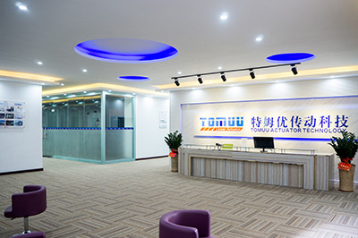 TOMUU (DONGGUAN) ACTUATOR TECHNOLOGY CO., LTD.