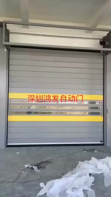 spiral door