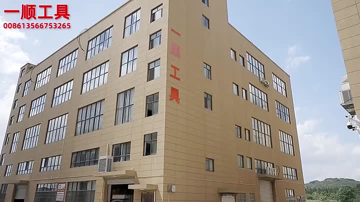 무선 드릴