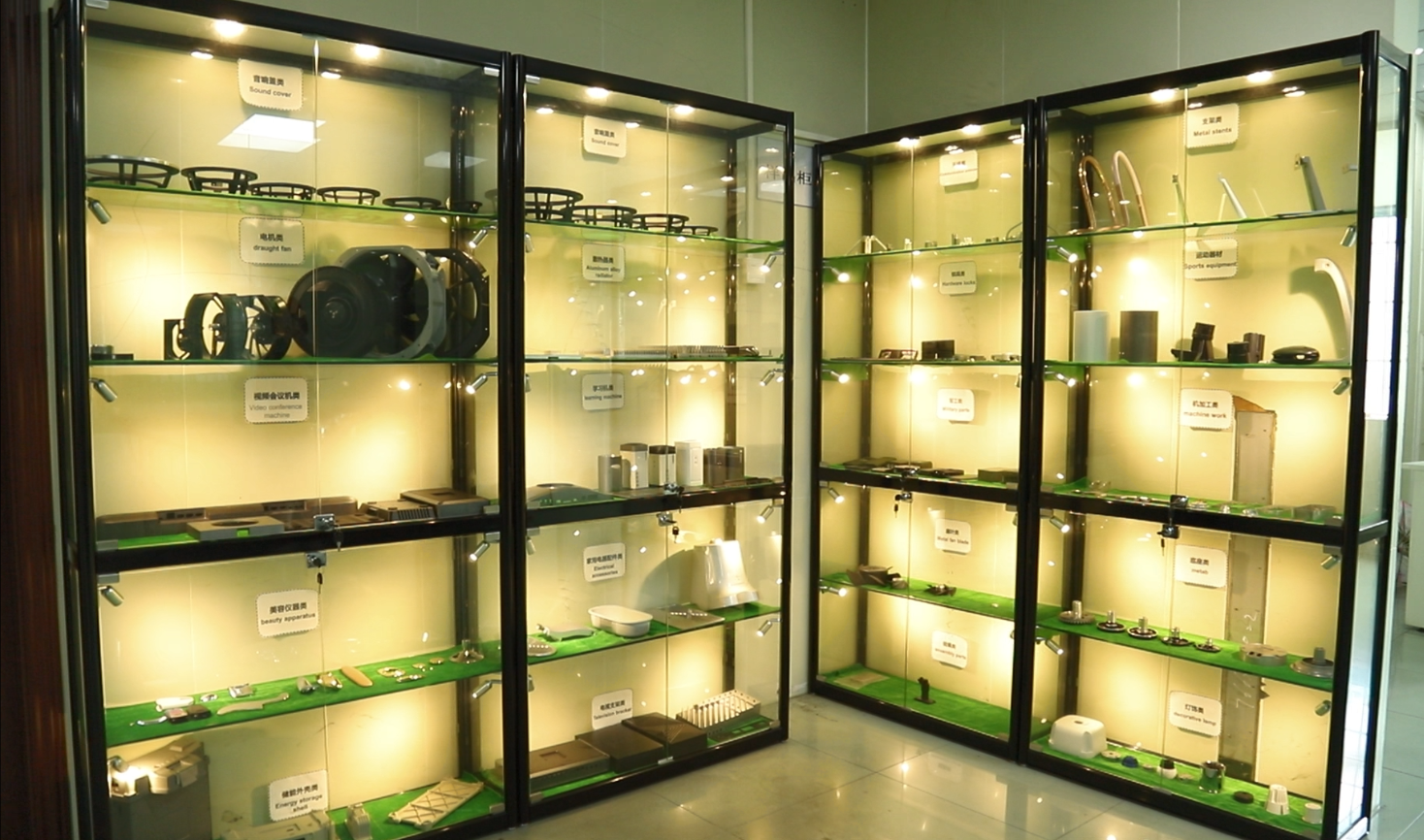 Dongguan Kunyuan Hardware Products Co., Ltd.