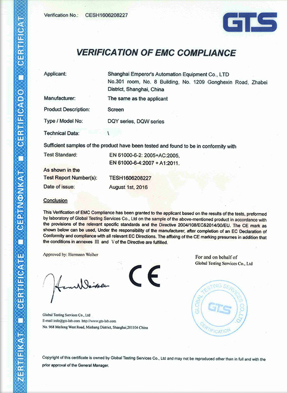 VERIFICATION OF EMC COMPLIANCE