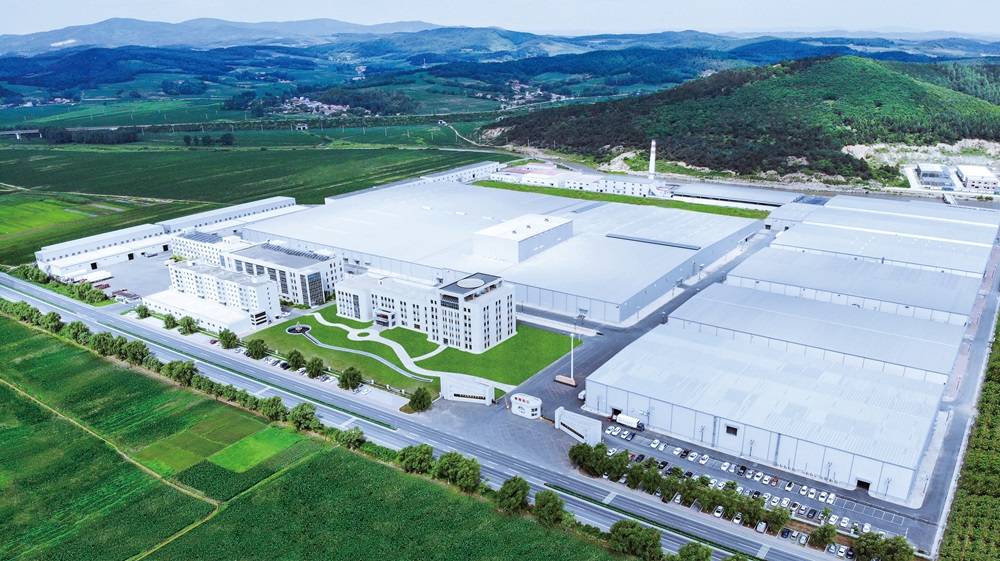 Jilin Gold Wing Egg Products Co., Ltd