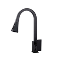 Wholesale Dual Mode Brass Single Lever Square Kitchen Faucet with Sprayer1