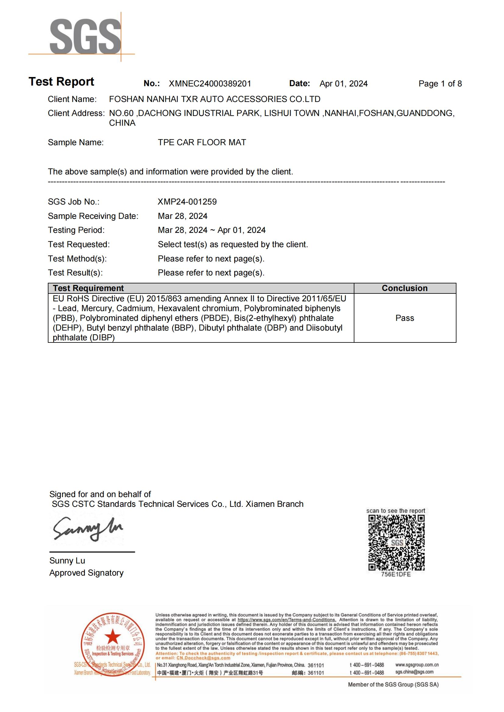 SGS test report