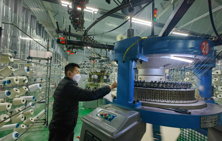 Factory Equipment