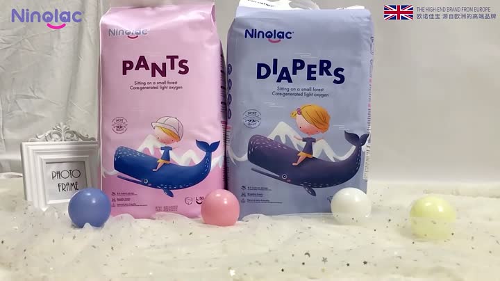 Ninolac Baby Windel Video