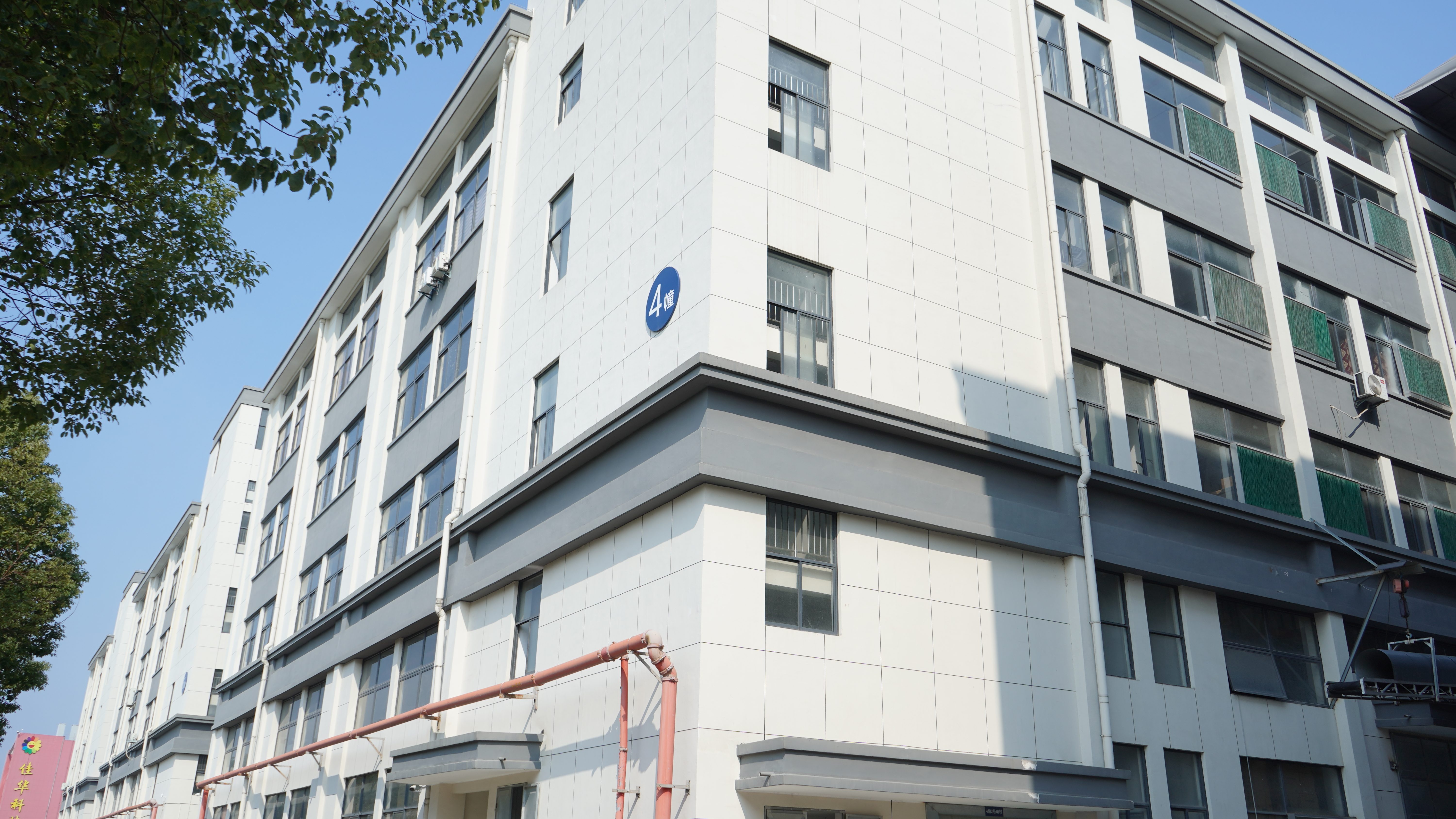 SHAOXING KEQIAOYUNHETEXTILE CO., LTD