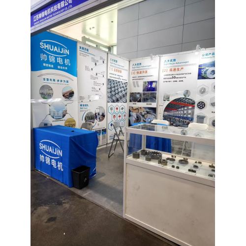Jiangsu Shuaijin Electric Motors estreia na Hangzhou International AI Terminal Industry Expo 2026