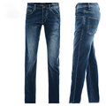 Προσαρμοσμένα παντελόνια Mens Mens Slim Fit Last Stretch Skinny Jeans Men1