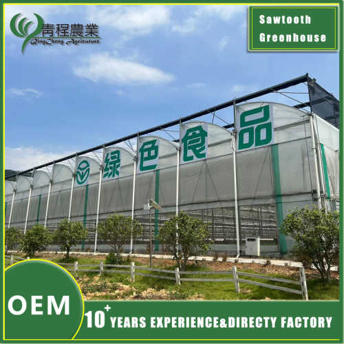 Выбар метадаў астуджэння цяпліц