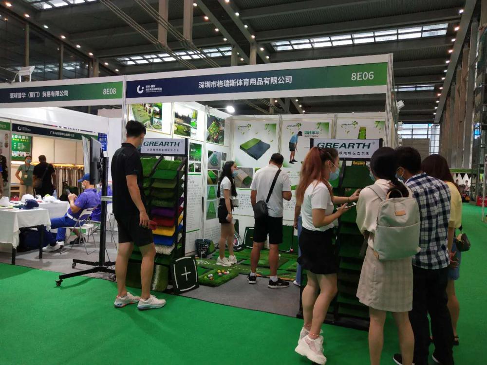 2020 Exhibition