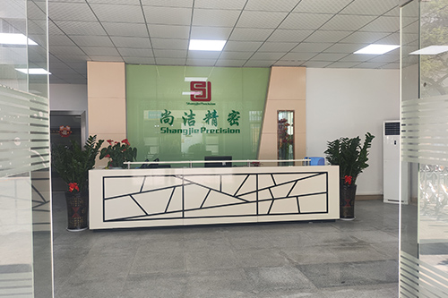 Dongguan Shangjie Precision Hardware Co., Ltd