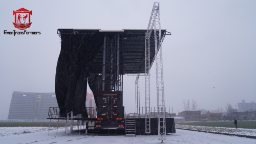 Mobile Stage Trailer bezogene Einführung.