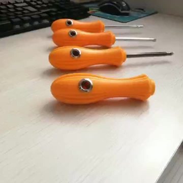 黄色三用
