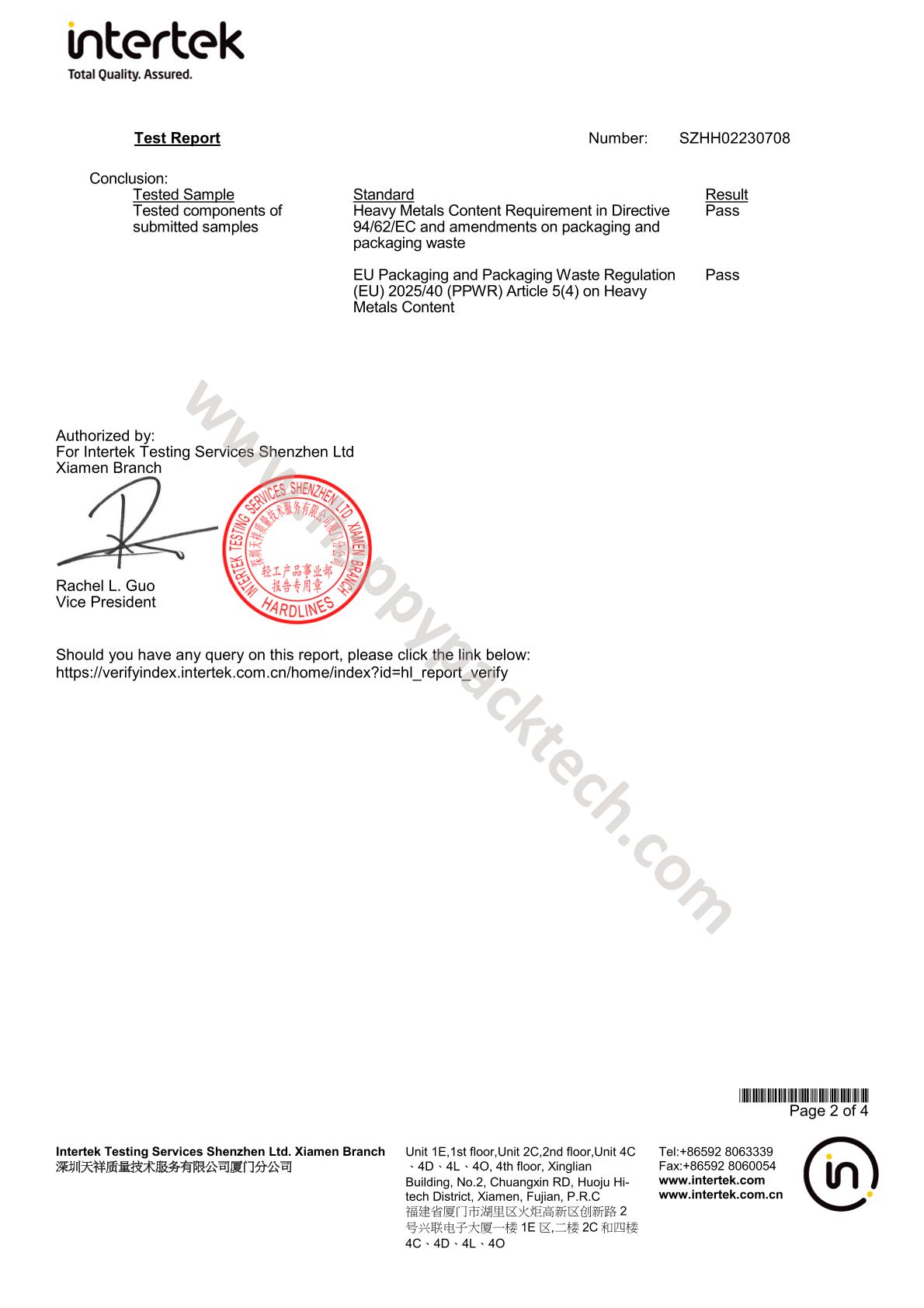 PPWR Heavy Metals Content Test Report
