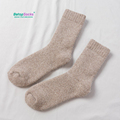 Wholesale Winter Warm Unisex Thermal Wool Socks - Comfortable and Customizable1