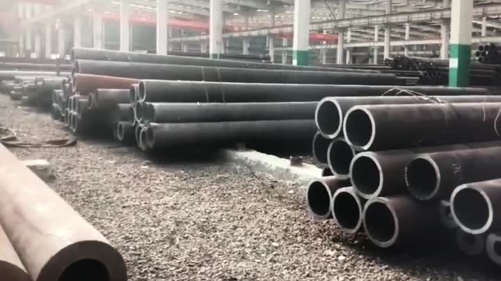 Seamless Pipe1