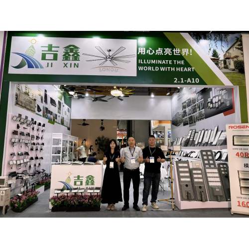 Jixing New Energy راه حل های نوآورانه نور خورشیدی را در GILE 2026 به نمایش گذاشت