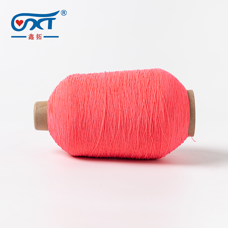 Bright color 90#75/75 Polyester Rubber Covered Yarn Natural Rubber Thread Yarn for Socks