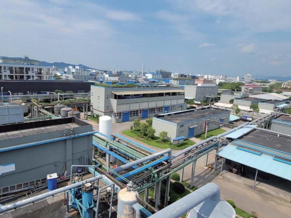 Factory