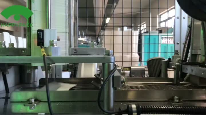 Single Wall Paper Cup-video