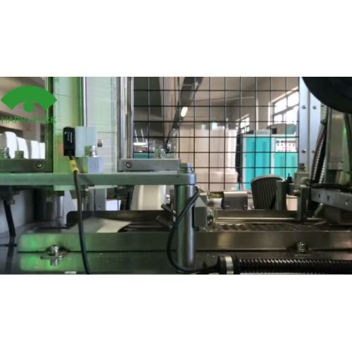 Single Wall Paper Cup-video