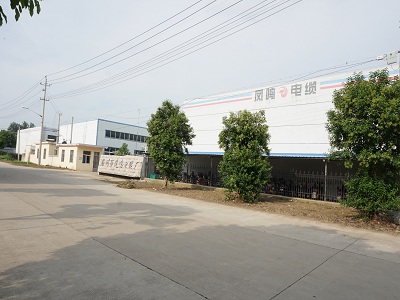 Yangzhou Fongming Cable Factory