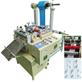 Multi Functional Plastic Tape & Band Processing Machines1