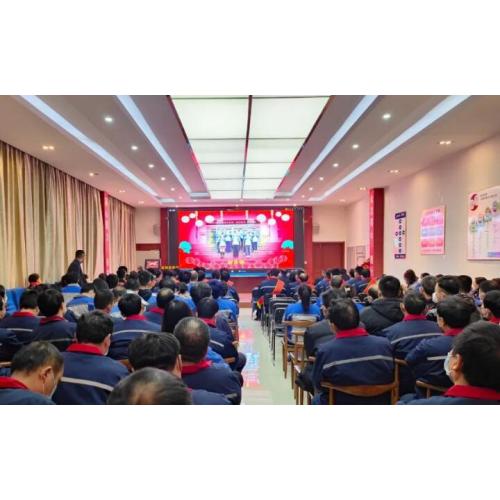 ¡La conferencia anual de resumen y recomendación de Shandong Kingoro2022 se celebró con éxito!