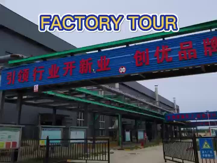Tour da fábrica