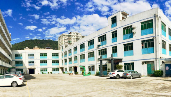 The ASI Audio Technology Co., Ltd