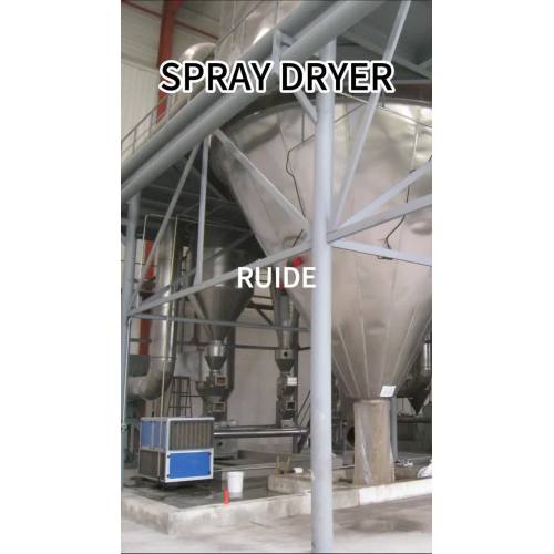 Spray dryer for Chinese herbal extract