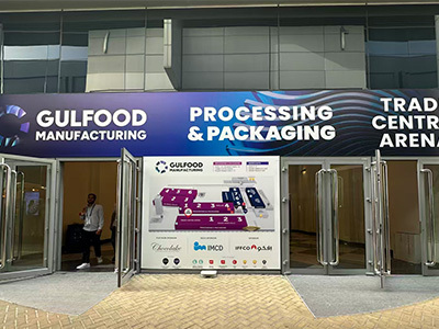 اسپید پاس: نمایشگاه تجاری 2025 دبی!