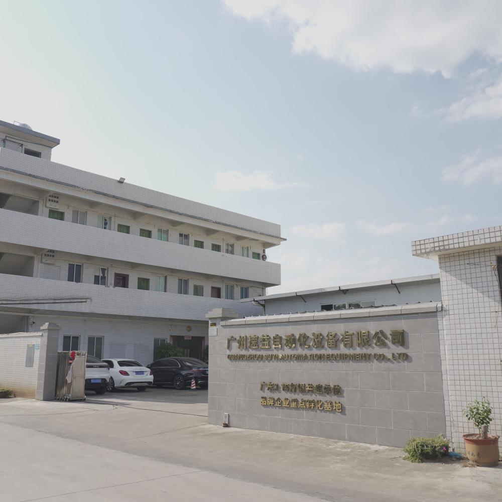 company address