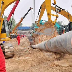 HDD Pipe Reinforced Backing Heat Shrink Sleeve 