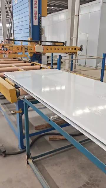 Production Process