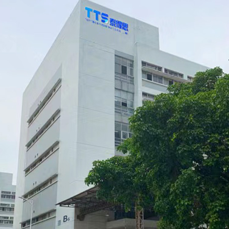 TTS楼栋照片
