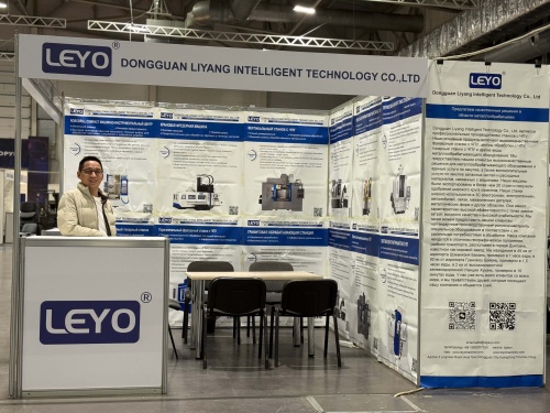LEYO CNC Machine Tool Factory - Krasnoyarsk Expo 2025