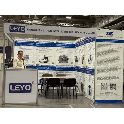 LEYO CNC মেশিন টুল ফ্যাক্টরি - Krasnoyarsk Expo 2025