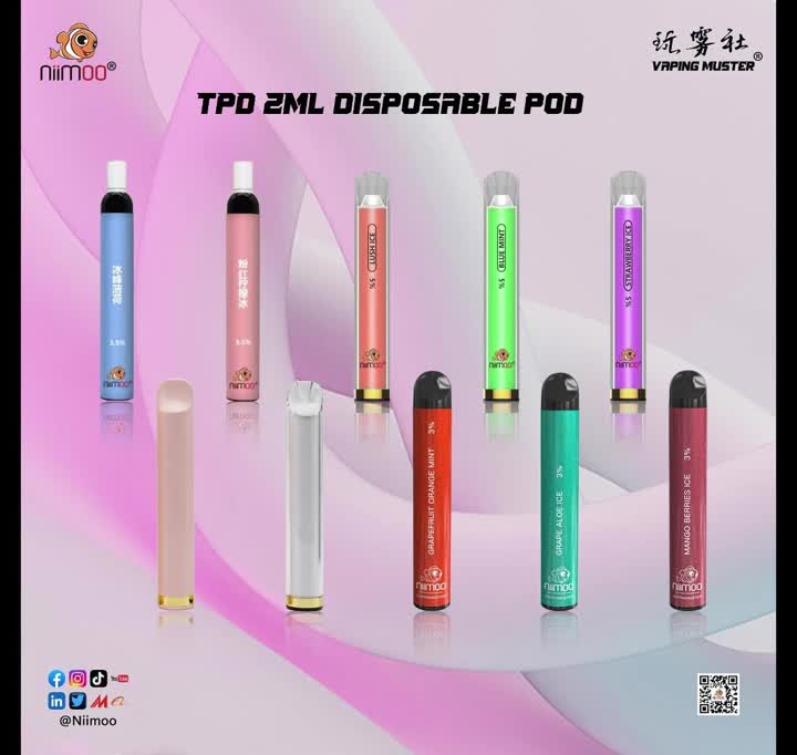 Serie 2ml TPD