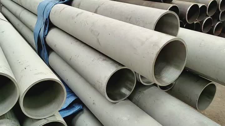 stainless steel pipe